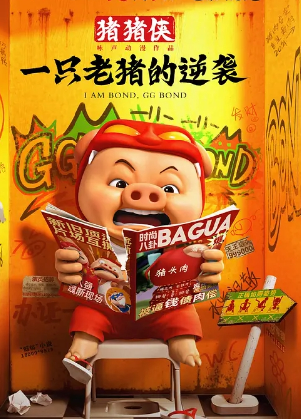 优娜教师的课后性辅导 - 998号