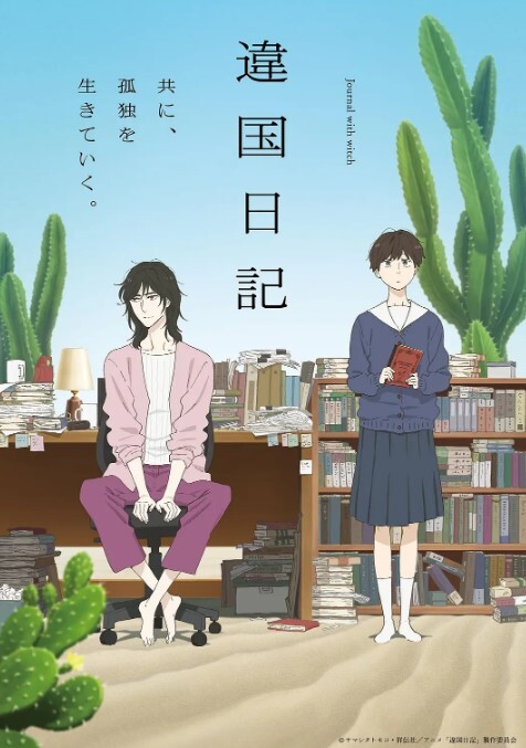 琳怡ID5286新婚夜醉酒新娘走错房 - 998号