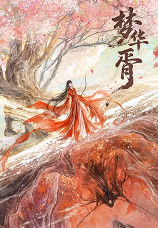 小猫咪吃个手指都这么骚了吃屌的话不就更骚 - 998号
