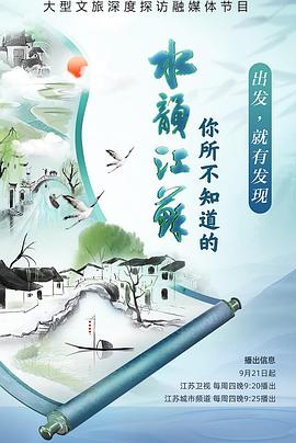 看做爱的电影 - 998号