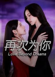 【媚黑母狗】上海辣妹看到大黑屌就抑制不住自己的欲望 - 998号
