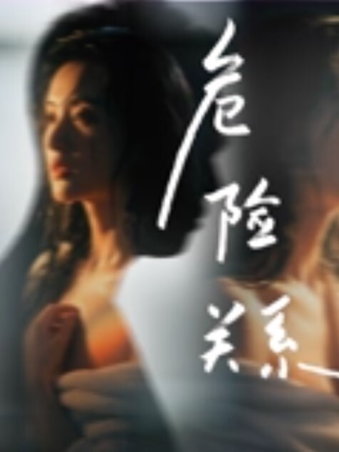 黑皮女大学生与男友性爱自拍画质清晰女主身材超好 - 998号