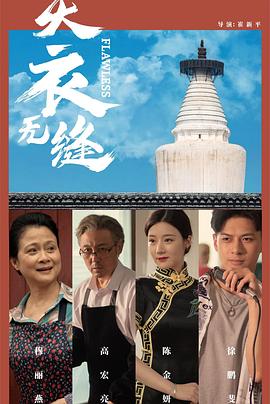 老鸭窝成人免费视频 - 998号