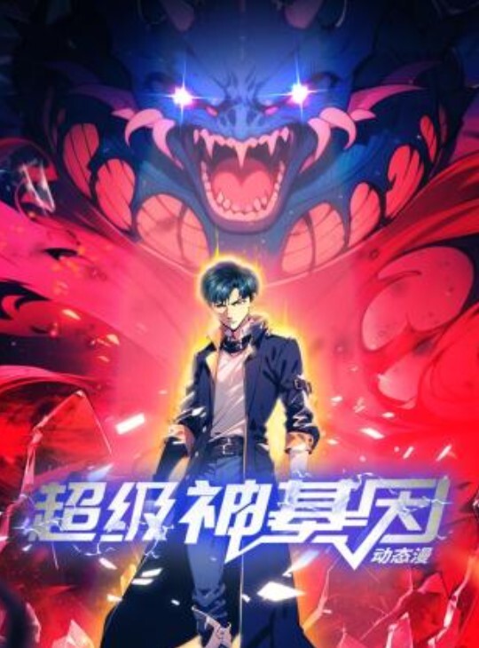 【学生探花】纯欲天花板洋气可爱学生妹，操的少女直呼厉害 - 998号