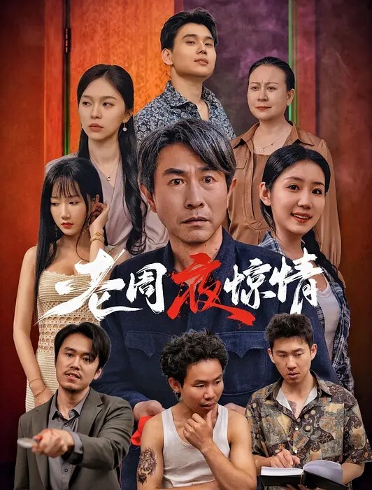 国产精品外企上班知性白领大奶小少妇蜂腰翘臀完美曲线激情后入 - 998号