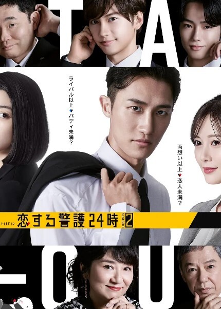 你不是說長大後要做爸爸的老婆嗎？ - 998号