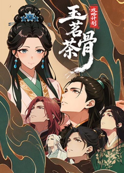 李宗瑞迷奸-24 - 998号