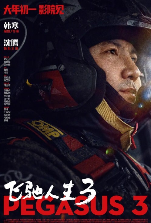 女同性剧情女同性爱游戏_两女一根水晶棒互相插插 - 998号