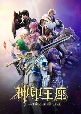 邪恶的房东暗藏摄像头偷拍丰满的少妇洗澡 - 998号