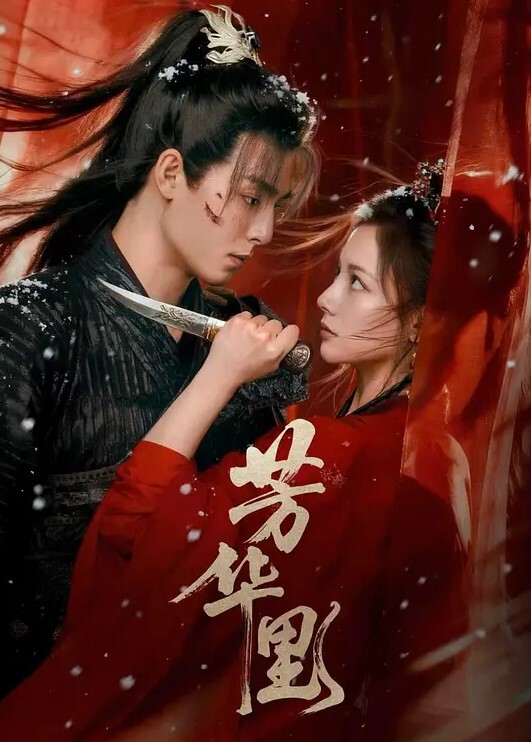 海角探花无套暴操内射02年身高1米7的小姐姐一定要把精子射进她逼里深处才满足 - 998号