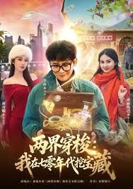 森蚺女将 舔入骨子里的白蛇舌浓密真空接吻传 逢见梨花 YMDD-285-C - 998号