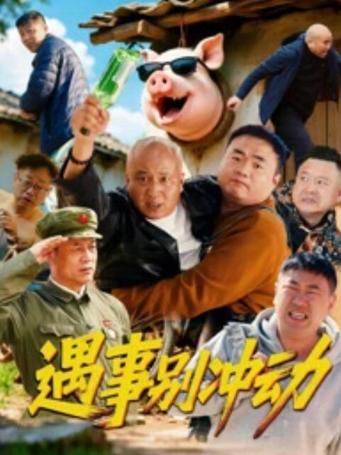 【反差婊】外企白领和公司小奶狗幽会各种淫乱 - 998号