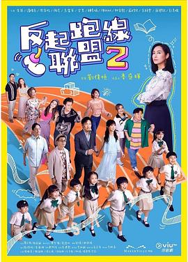 最新的毛片基地免费 - 998号