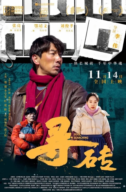 媳妇被兄弟操得真舒服啊我非常感到欣慰 - 998号