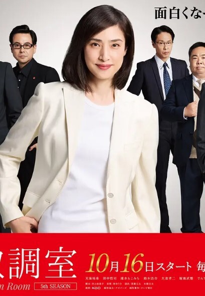 上海白富美强势女CEO如何被大屌征服_ - 998号