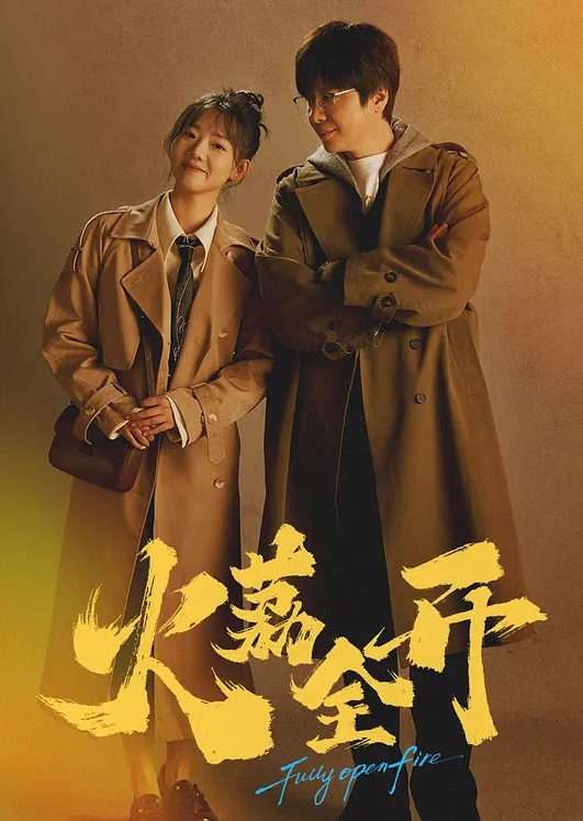 萝莉控必看唐伯虎操女儿精彩集锦 - 998号
