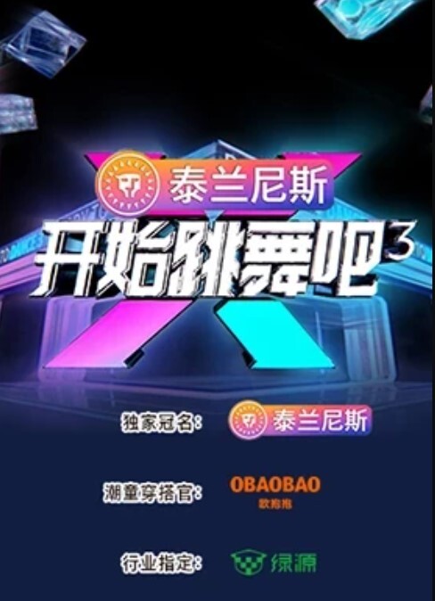 小杨头星选原太子探花小陈头加入4场高端外围女神-2 - 998号
