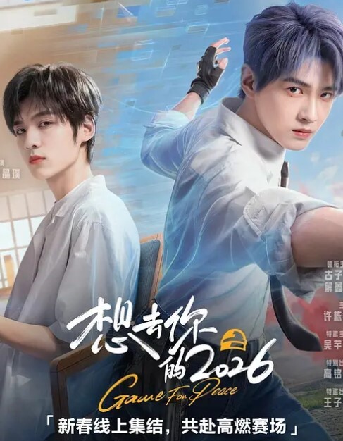 andmlove公司极品性感包臀裙小白领午休时间带去酒店操的爽翻天美乳丰臀超反差 - 998号
