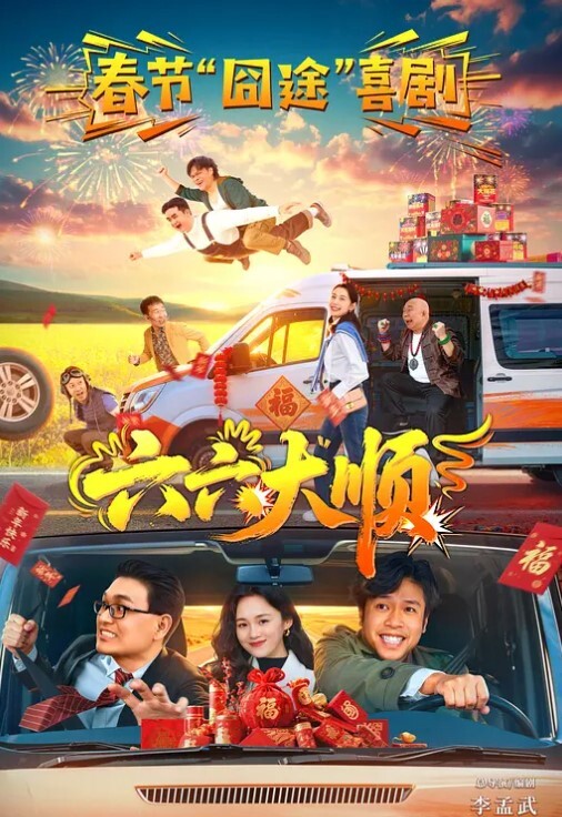 重磅Umate付费啪啪视频白皙粉嫩极品美胸难得一见约炮多人丰乳肥臀御姐风 - 998号