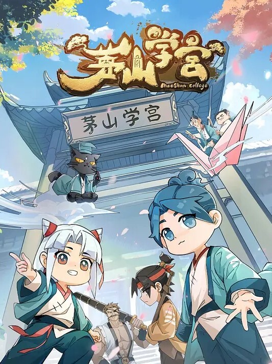 和我的继姐玩过家家S13E11【BrattySis】 - 998号