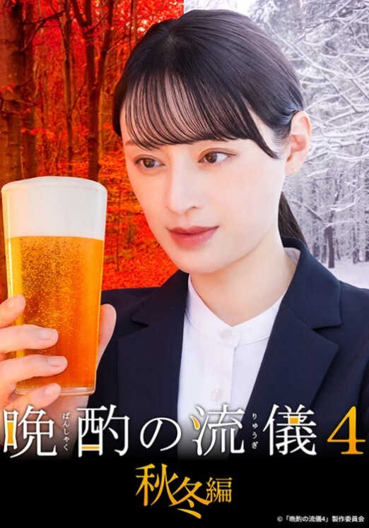 大黑鸡巴和大黑逼在草原上尽情放飞自我 - 998号