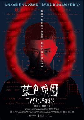 午夜视频啪啪 - 998号