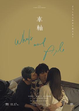 男女地铁亲热视频 - 998号