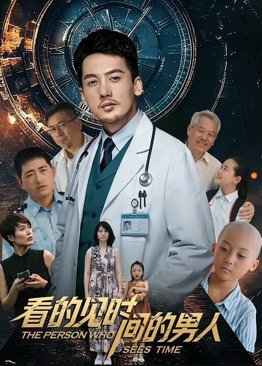 突然同居？贴身！？初次做爱！！？第1话 - 998号