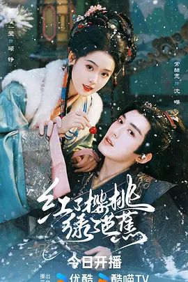 明星啪啪刘亦菲 - 998号