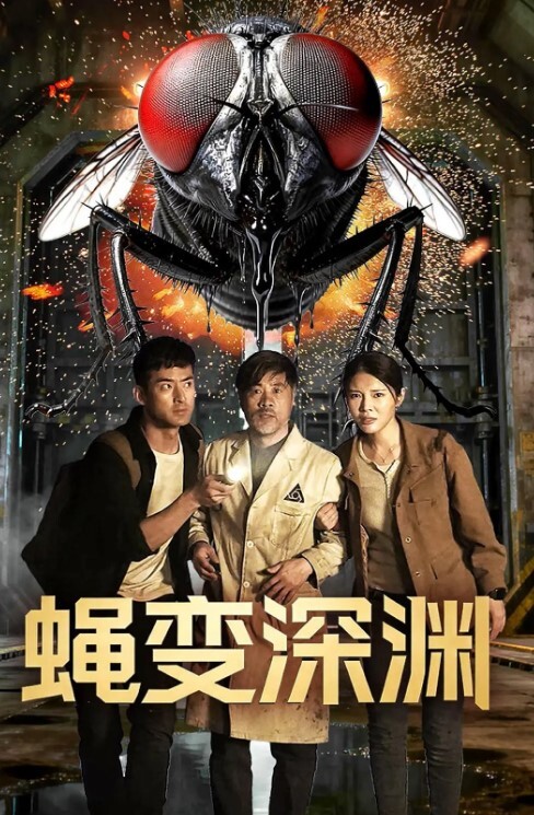 反差婊网红艾小倩三亚之旅啪啪啪吞精养颜 - 998号