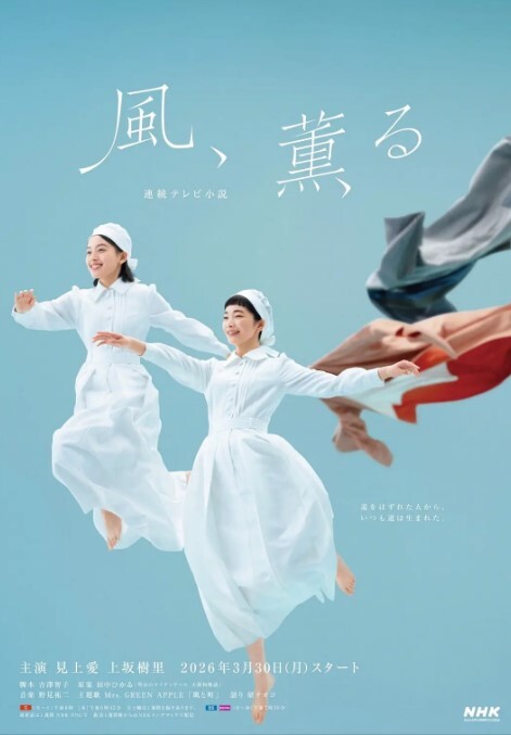 清纯萌妹捂着嘴巴被狠狠操害羞低吟真嫩 - 998号