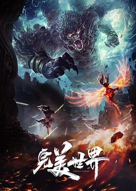 姐姐交合我的初恋不可能是亲姐姐2 - 998号