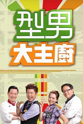 和騷女友睡前运动，就是愛吃我棒棒 - 998号