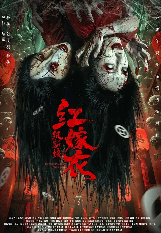 20206569453用户上传破解摄像头盗摄舞蹈生每晚必修课 - 998号