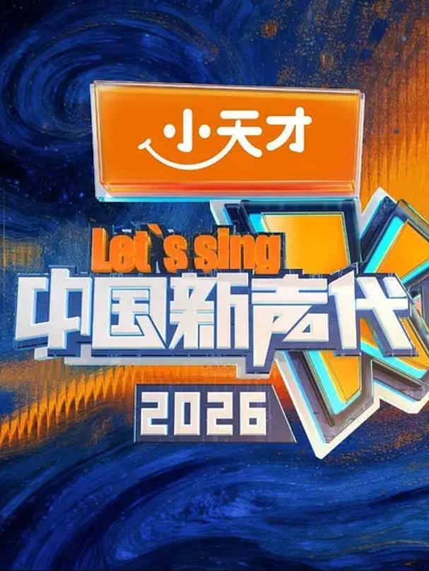 在高铁操逼真刺激厕所干到卧铺露 - 998号