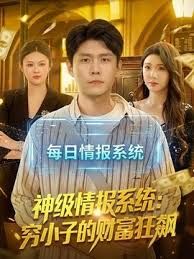 陌生人在公共场合操我-他进来了! - 998号