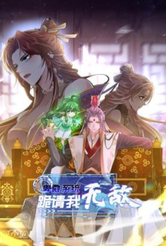 王者泄密黄颜色短发骚婊子美女男主舌功把妹妹舔得原地起飞被操到身体抓狂语无伦次 - 998号