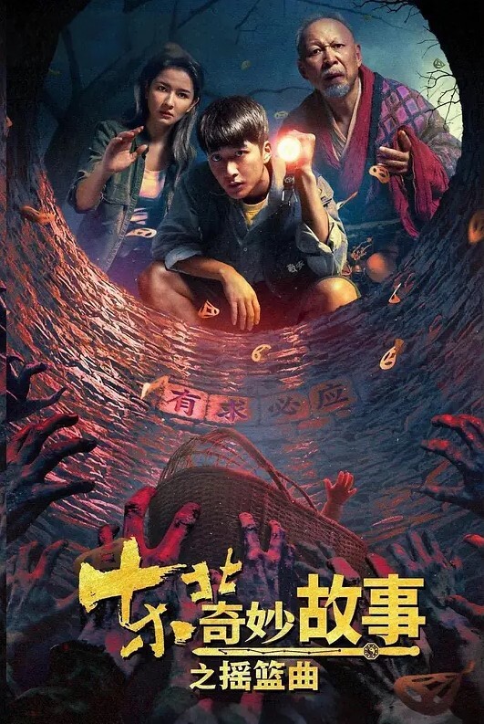 房东偷拍大胸女租客打工妹贵在真实 - 998号