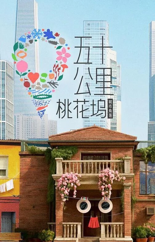 继母性爱小课堂-继母&amp;amp;继子共享床&amp;amp;他妈的S7：E3【Moms Teach Sex】 - 998号