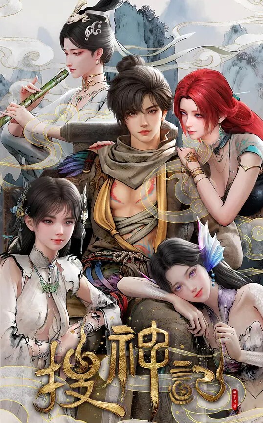 我在我的预订公寓里找到了这个已婚女人（我没有戴避孕套就操了她）【Gattouz0】 - 998号