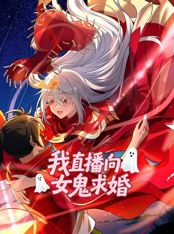 Consome动画绫濑桃的性爱脱衣版 - 998号