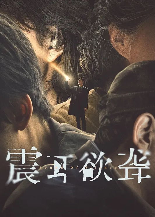 婚礼洞房曝光新婚夫妻结婚典礼视频和洞房啪啪视频流出新娘长相一般贵在真实 - 998号