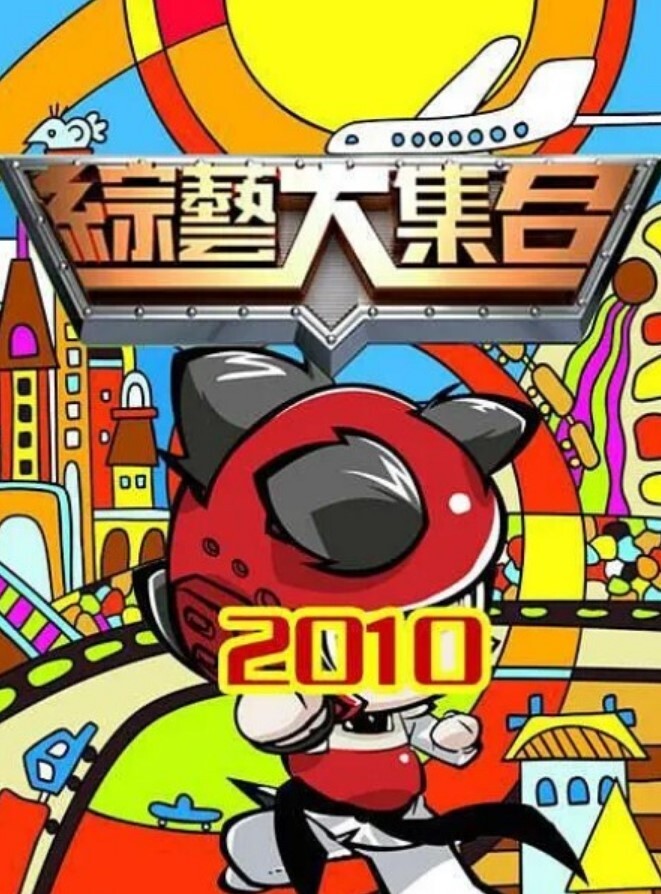 网传某抖音网红付费福利视频流出合集 - 998号