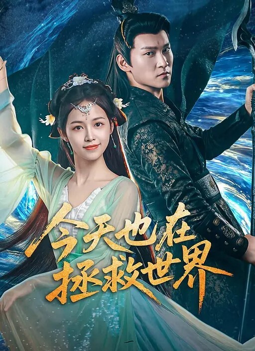 酒店约炮怒草白.嫩美胸.的大三.学妹白皙.皮肤柔.软大胸穿.着黑丝学生.制服 - 998号