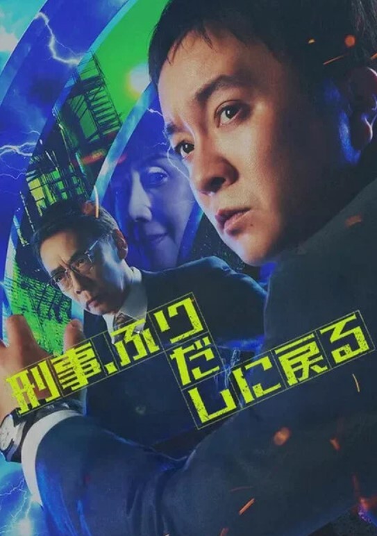 网红生物老师【闵儿】长裙发骚诱惑学生小穴水汪汪 - 998号