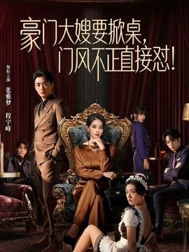 白菜妹妹-深喉毒龙 舔脚调教 沉浸式榨精 内射高潮 精液流满逼 - 998号