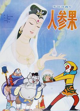 在线裸体视频 - 998号