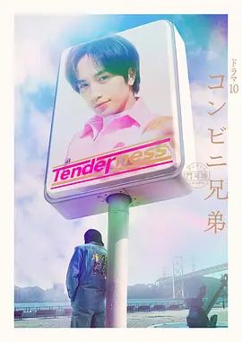 【顶级颜值女模】，极品女神【candy糖糖】最新大尺度，黑丝高跟女公关，全裸露三点，极致诱惑 (1) - 998号