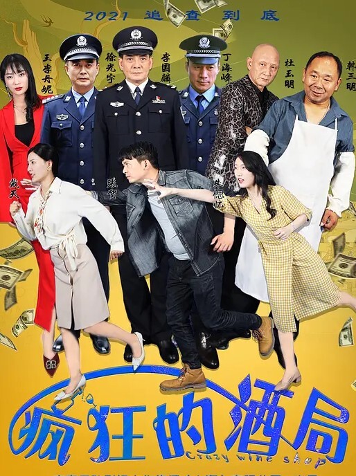 巨乳骚少妇户外勾引大叔啪啪内射 - 998号