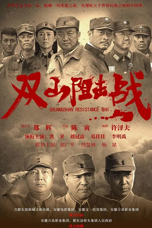 《仙剑奇侠传》第二章 洞房花烛 - 998号